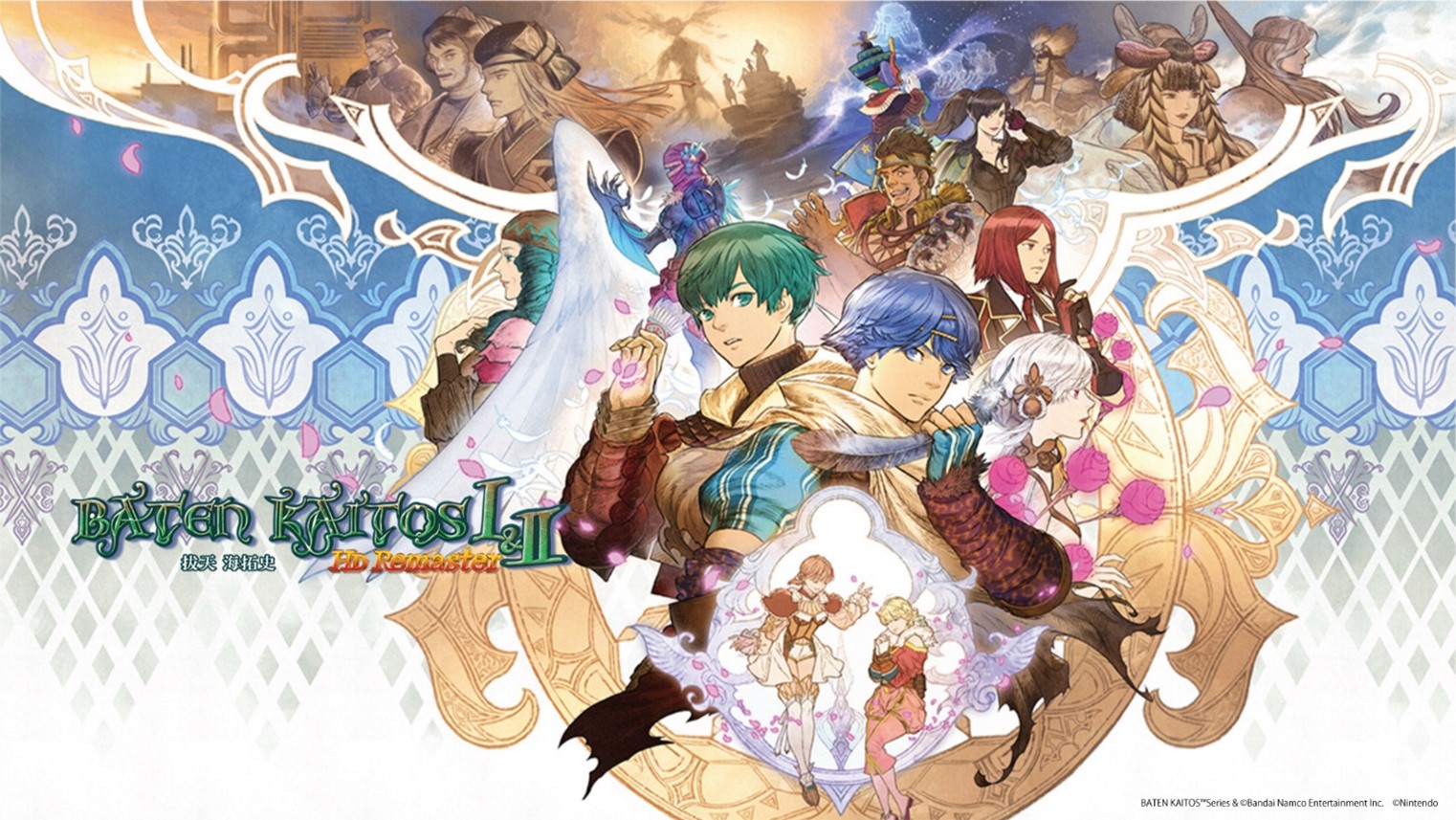 switch《霸天海拓史1&2高清重置版》金手指v1.0.1_0