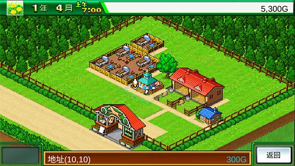 switch《G1顶级跑马牧场 Pocket Stables》金手指下载v2.15 (8项修改)_0