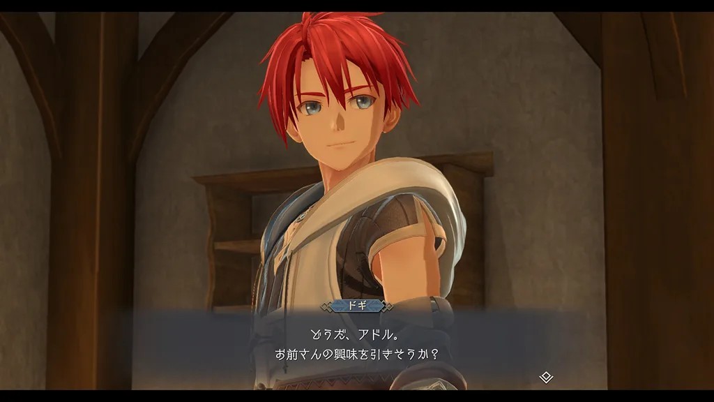 switch《伊苏10：北境历险》21项金手指下载v1.0.3_0