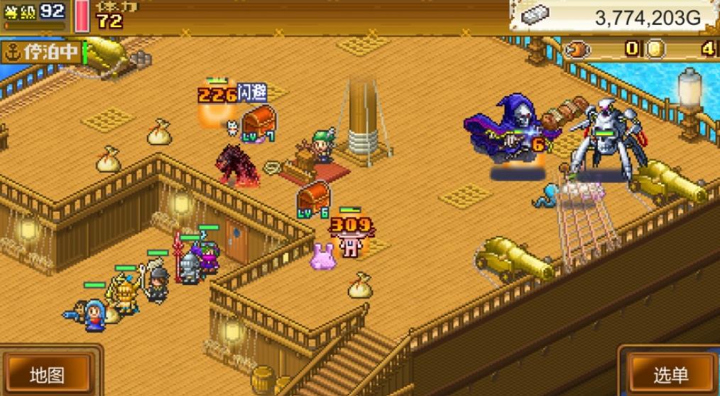 switch《大海贼探险物语DX (High Sea Saga DX)》中文版金手指下载v2.43_0