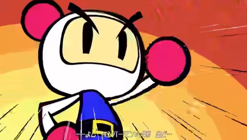 switch《超级炸弹人R2（SUPER BOMBERMAN R 2）》金手指下载1.2.0_0