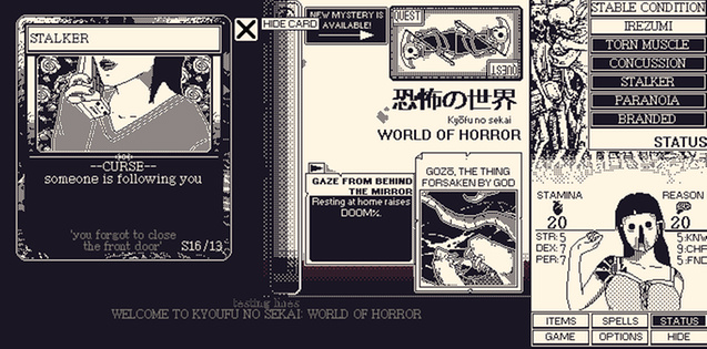 恐怖的世界 WORLD OF HORROR_1