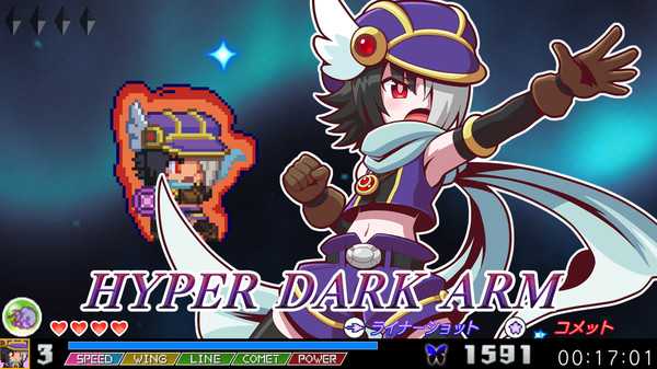 魔神少女2：愿望的代价 The Legend of Dark Witch 2_0
