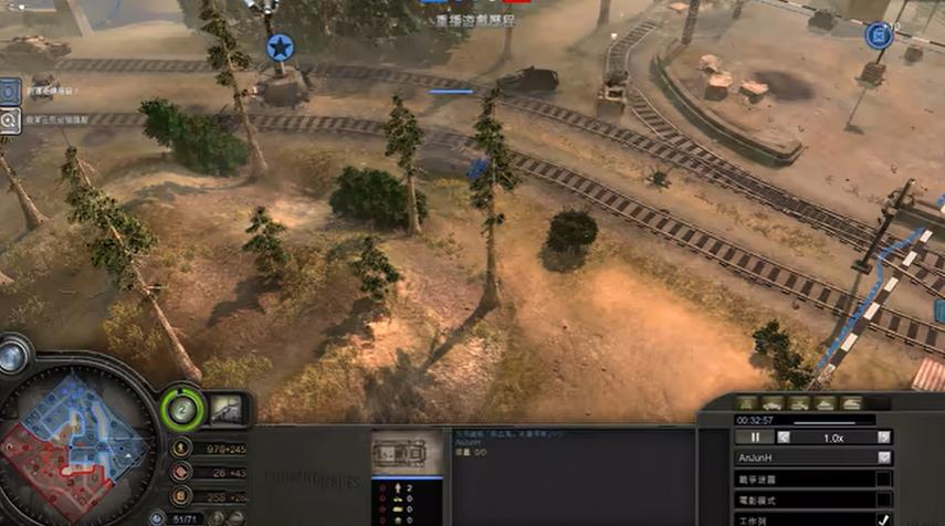 switch《英雄连 Company of Heroes Collection》无限资源金手指下载_0