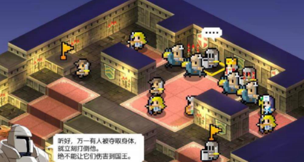 switch《史莱姆的大野望 Great Ambition of the SLIMES》中文版金手指下载1.0.1_0