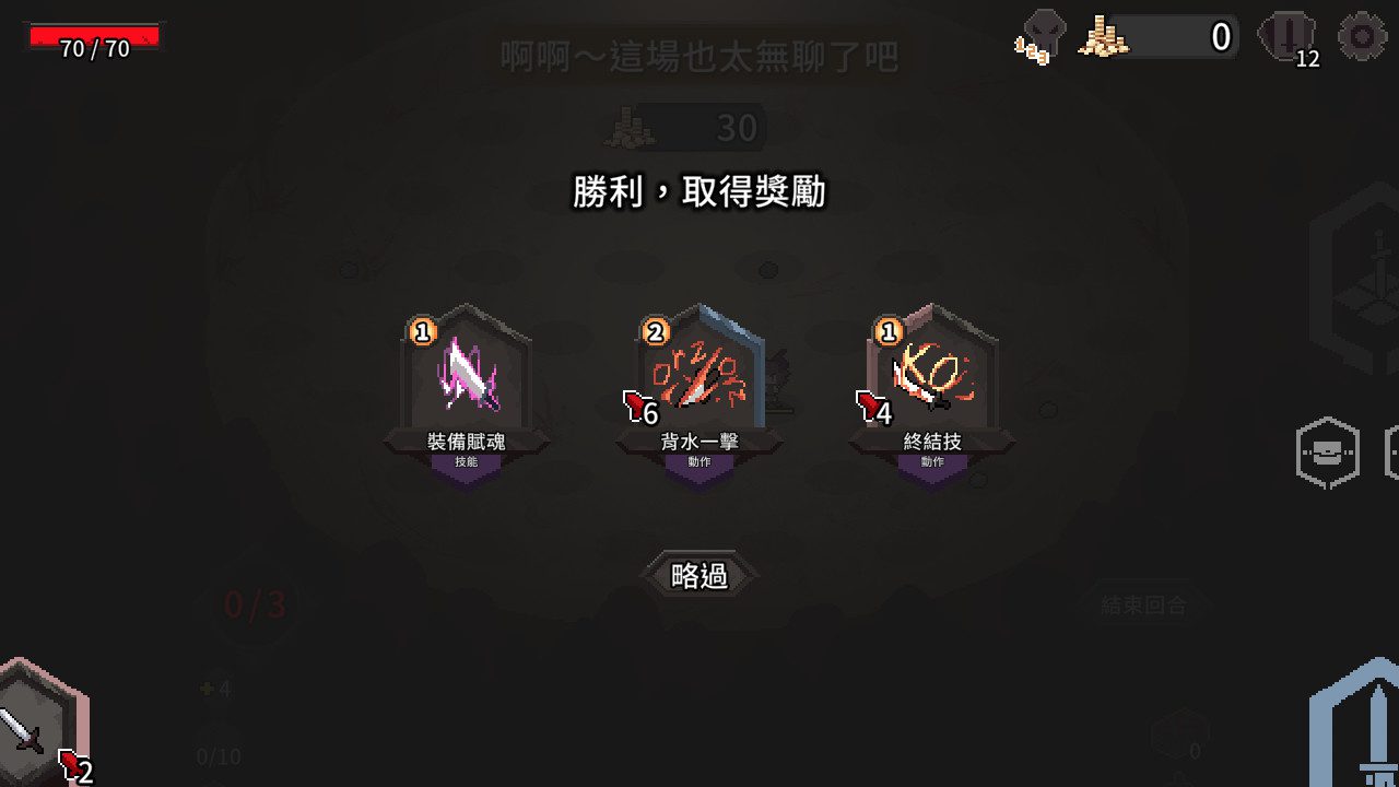 switch《竞技场的阿丽娜（Alina of the Arena）》中文版金手指下载_0