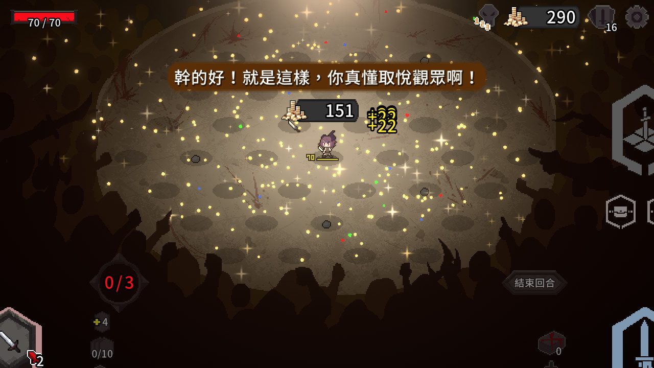 switch《竞技场的阿丽娜（Alina of the Arena）》中文版金手指下载_2