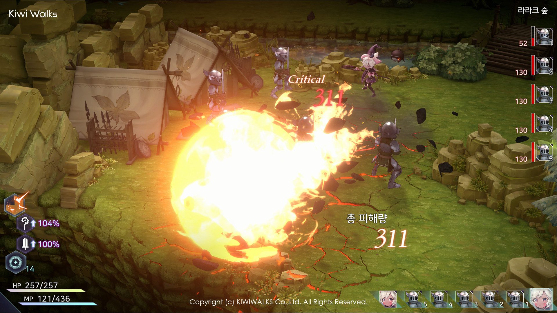 魔女之泉R WitchSpring R v1.315版_2