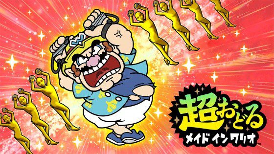 PC《超级舞动 瓦力欧制造 WarioWare: Move It!》中文下载+V1.0.0-模拟器整合版_2