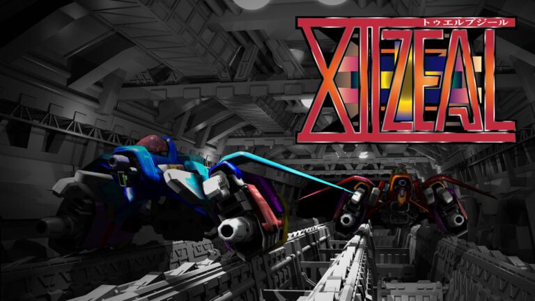 switch《天空战记（XIIZEAL）》英文版金手指下载_0