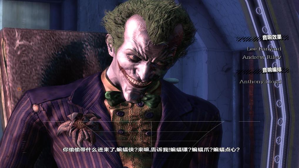 switch《蝙蝠侠：阿卡姆疯人院（Batman: Arkham Asylum）》英文版1.0 金手指下载_2