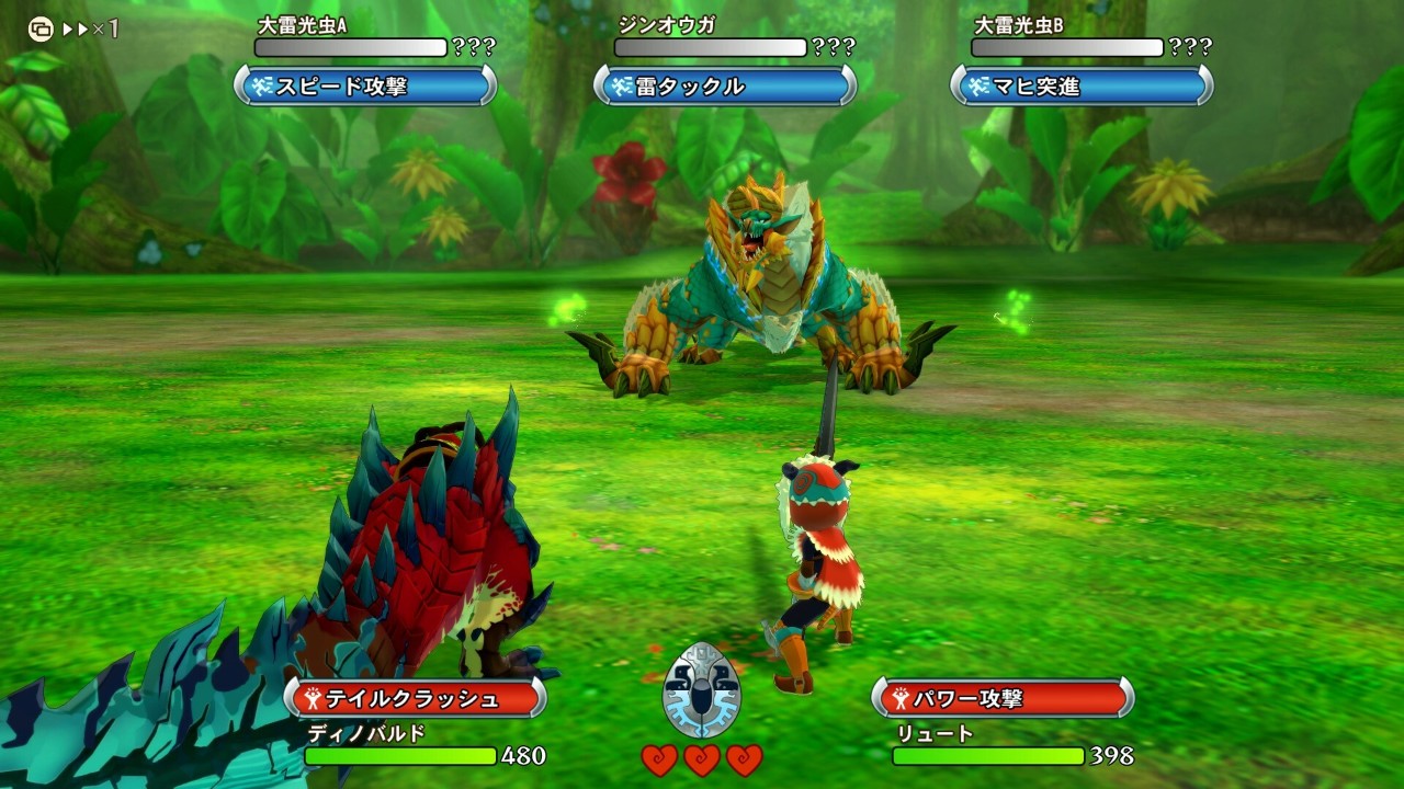 怪物猎人物语 Monster Hunter Stories_0