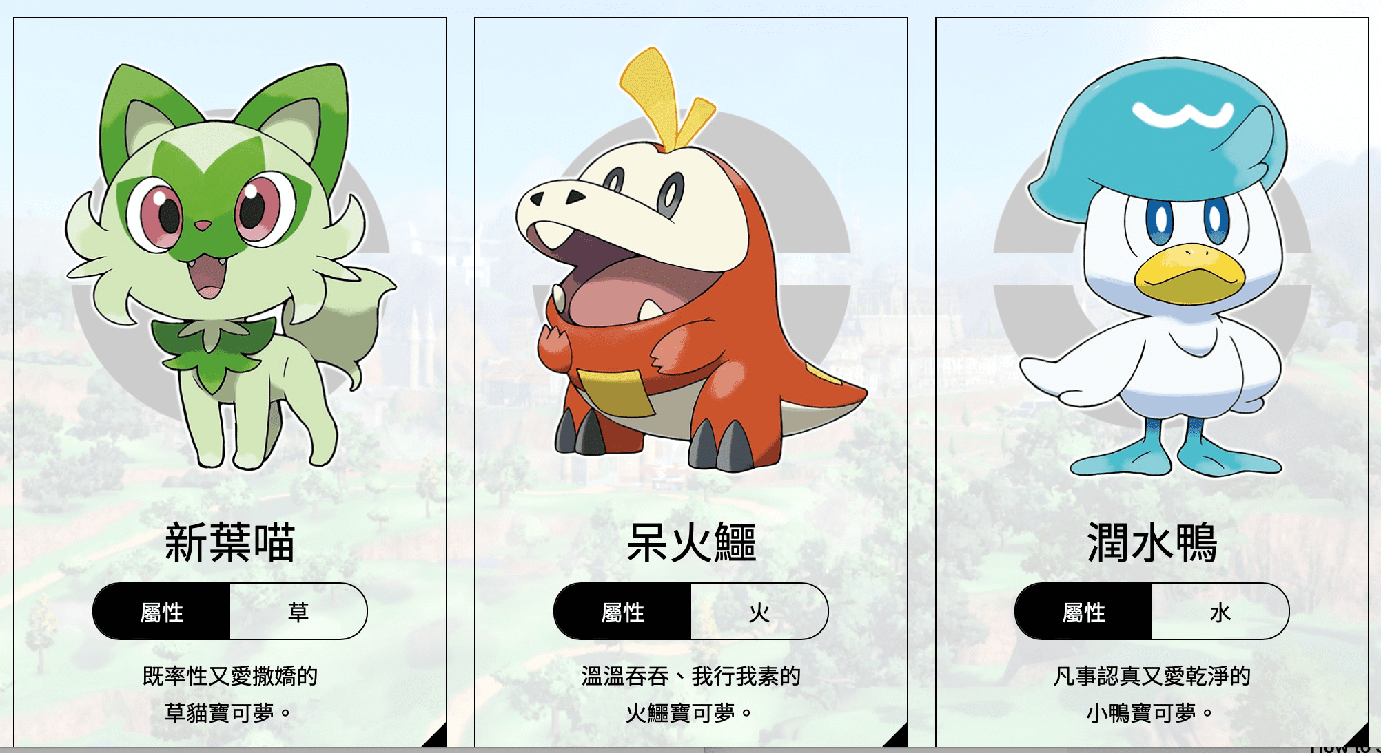 switch《宝可梦朱紫》3.0捉宠金手指全汉化+1-9世代全图鉴金手指代码整合(V3.0.0)_1