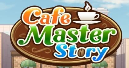 switch《创意咖啡店物语 (Cafe Master Story)》中文版1.32金手指下载_0