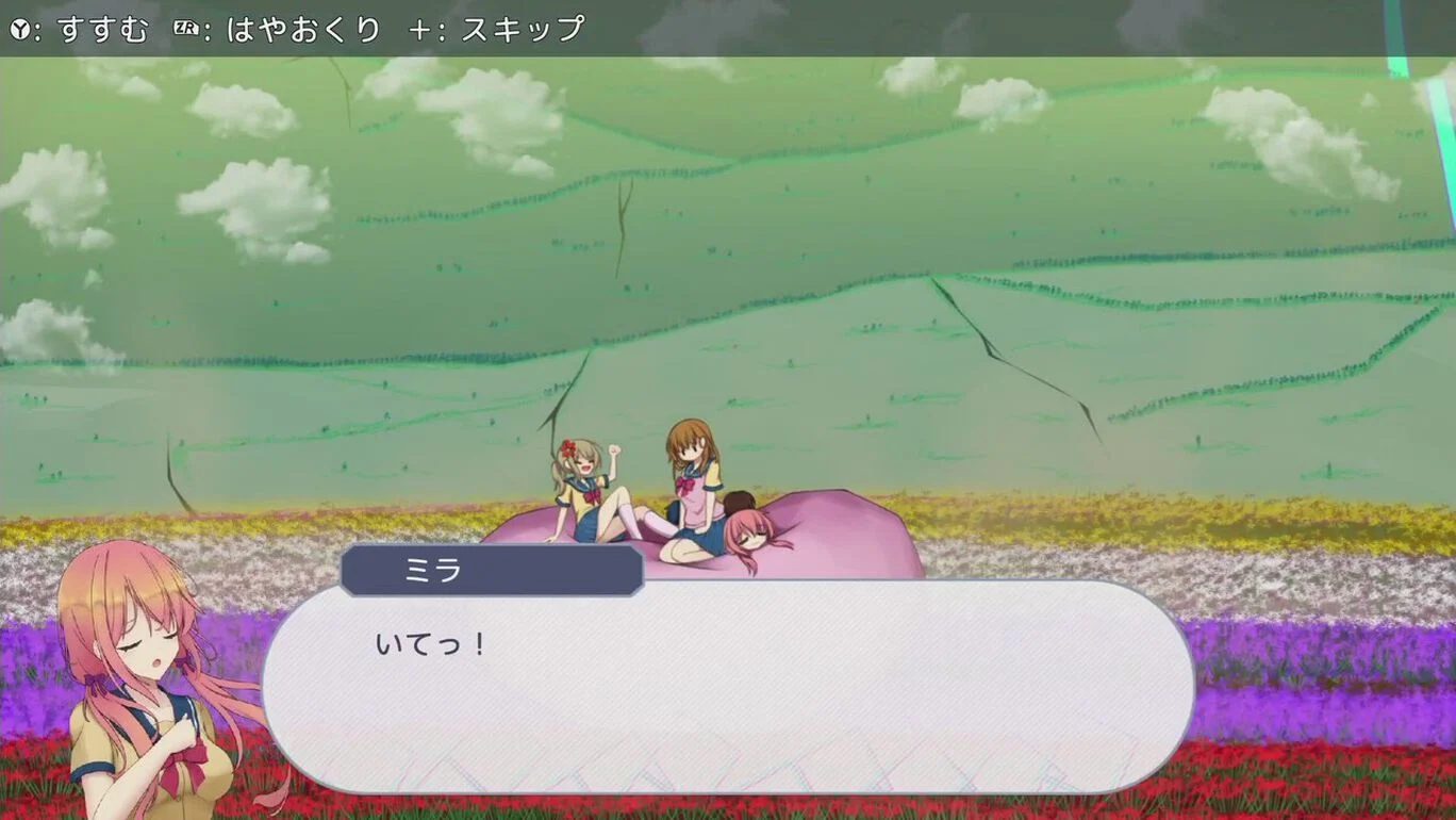 switch《現風少女 ブリューテの代償》日文版金手指下载_2