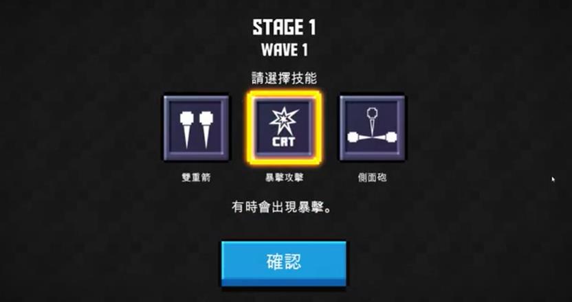 switch《坦克战斗少女 Girls Tank Battle》中文版1.3金手指下载_0