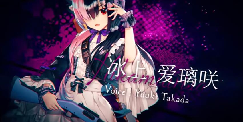 switch《亡灵女仆 MAID OF THE DEAD》中文版nsz下载+金手指_0