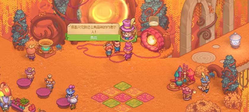 switch《班德尔城物语：英雄联盟外传/Bandle Tale》中文版金手指下载_0