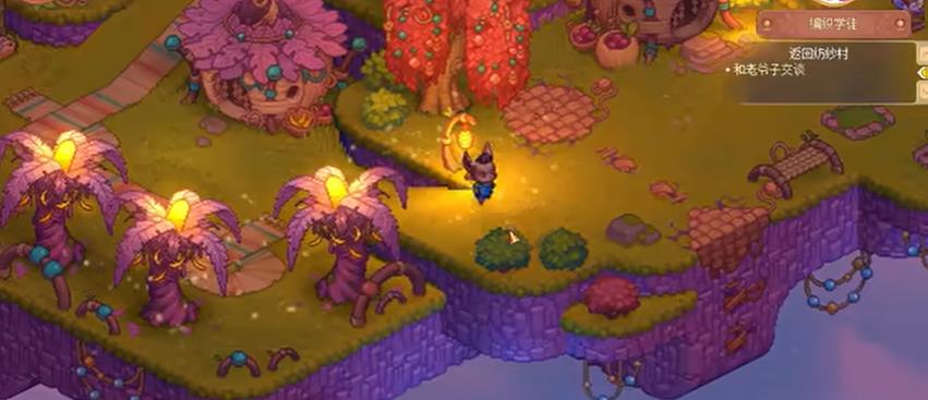switch《班德尔城物语：英雄联盟外传/Bandle Tale》中文版金手指下载_1