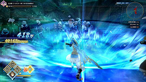 传颂之物：斩.Utawarerumono Zan_3