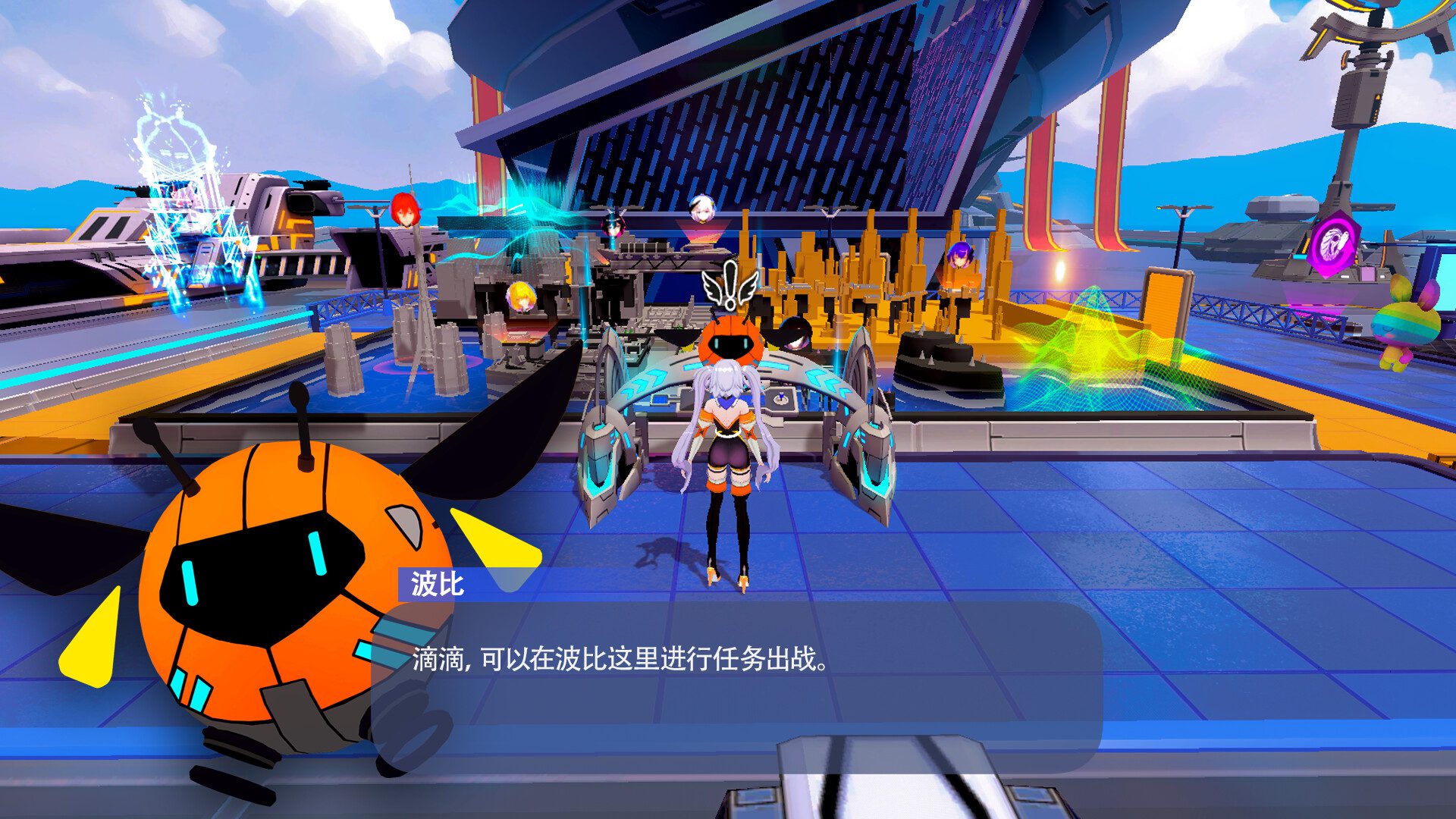 switch《超战女武神 Apex Heroines》金手指下载_2