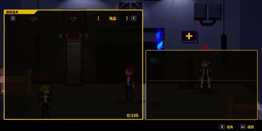 switch《灵魂变种（SOULVARS）》中文版金手指下载_0