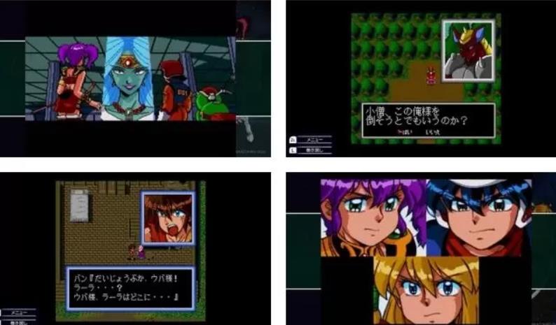 switch《宇宙幻想系列 Cosmic Fantasy Collection》日文版金手指下载_0