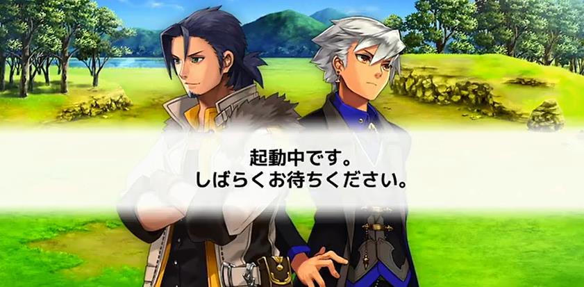 switch《迷雾后的世界 MistWorld the after》日文版金手指下载_0