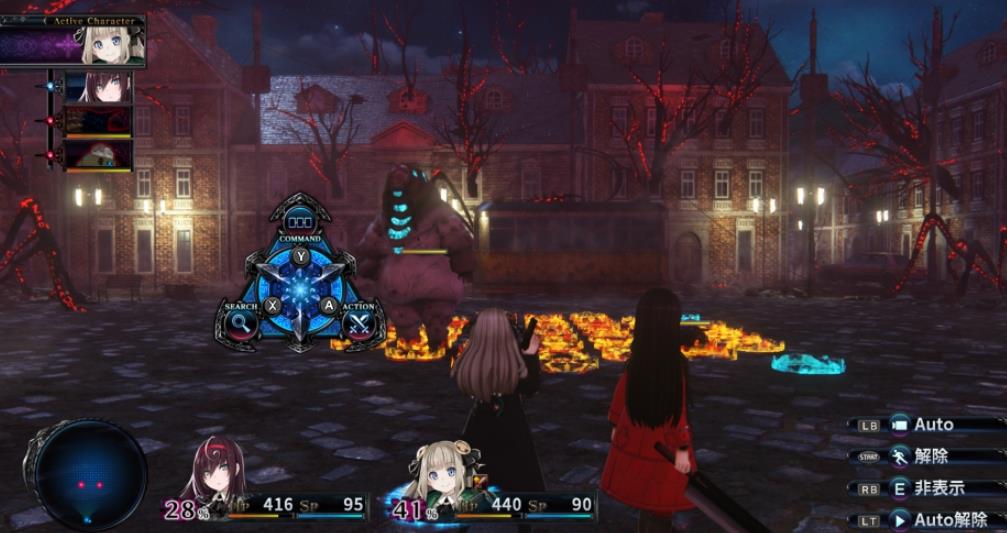 switch《死亡终局 轮回试炼2 Death end re;Quest2》金手指下载_1
