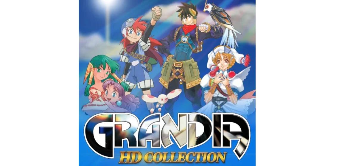 switch《格兰蒂亚 高清合集 GRANDIA HD Collection》金手指下载1.0.2_0