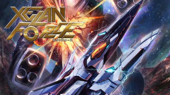 switch《塞拉之力（XELAN FORCE）》英文版金手指下载_0