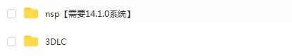 switch《无尽挑战 Infinite Links》英文版金手指下载_1