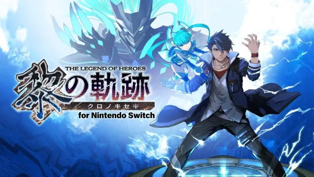 switch《英雄传说：黎之轨迹 The Legend of Heroes Kuro no Kiseki》港版v1.0.1金手指下载_0