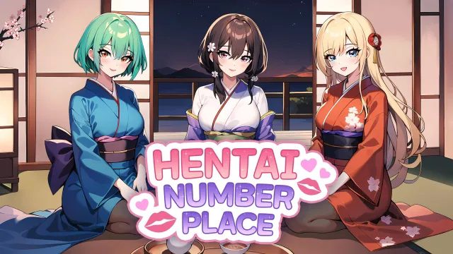 switch《动漫女孩：无尽数学 Hentai Number Place》中文版金手指下载_0