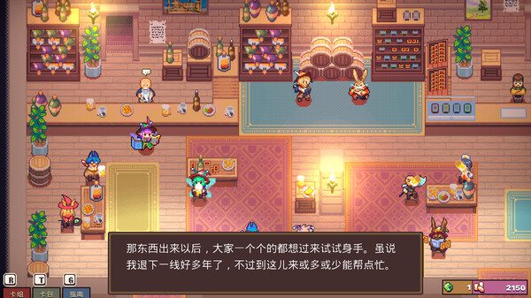 switch《魔卡地下城 Dungeon Drafters》中文版金手指下载_0