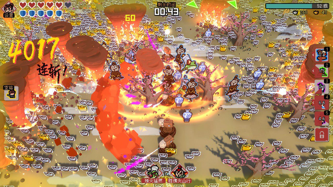 switch《通神榜》1.2.6a金手指下载_0