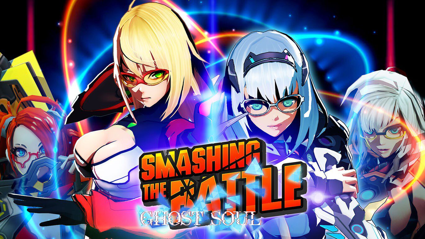switch《粉碎之战・幽灵灵魂》金手指下载_0