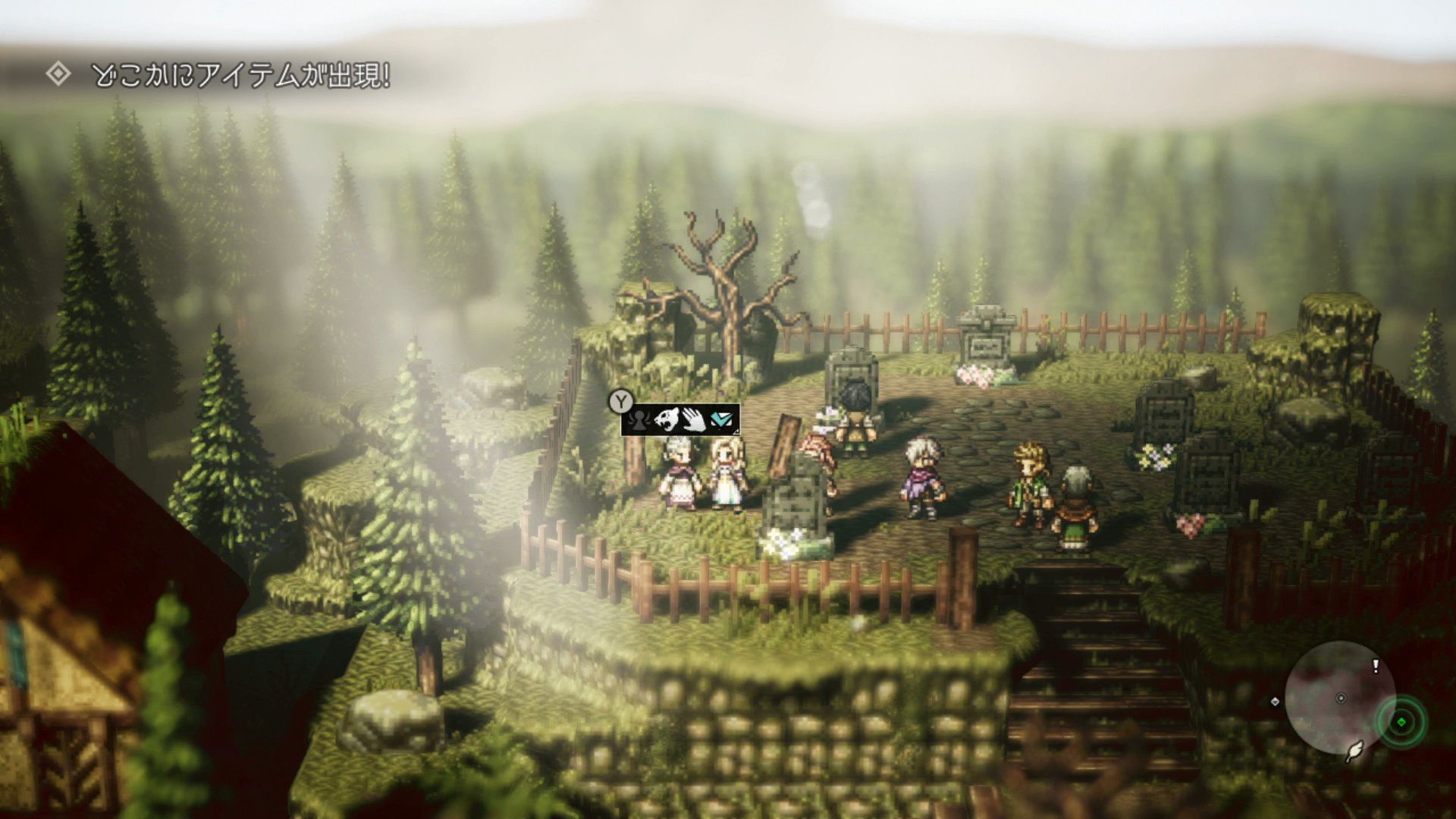 switch《八方旅人/歧路旅人 Octopath Traveler》中文NSZ下载+1.0.5升补_1