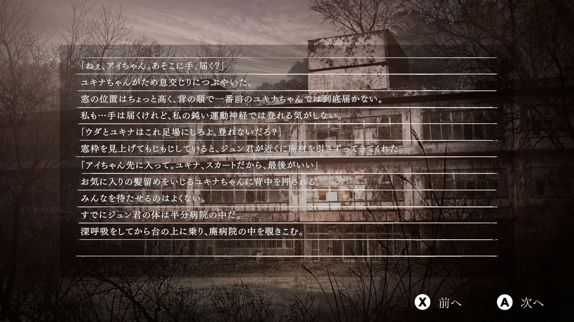 夕鬼.Yuoni_2