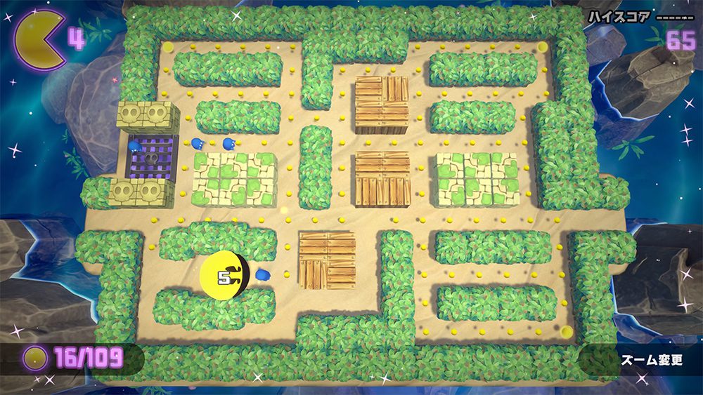 吃豆人：吃遍世界.Pac-Man World Re-Pac_1