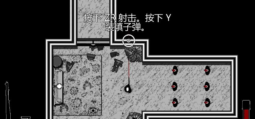 switch《孤狼 OTXO》中文版v1.2.0金手指下载_0