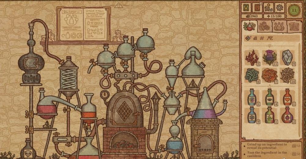 switch《药剂工艺：炼金术士模拟器》中文版1.1.0.0版本金手指_1