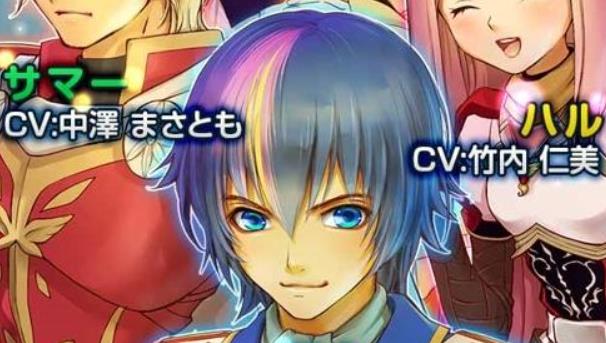 switch《荣耀救世主 Glorious Savior》金手指下载_0