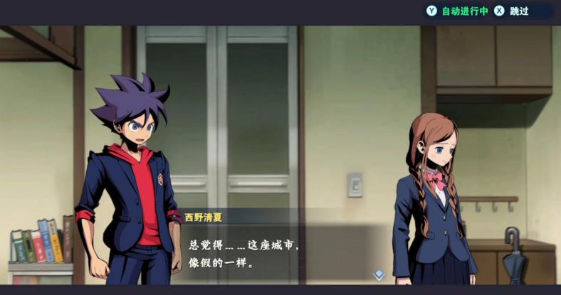switch《百万吨级武藏W：WIRED》中文版3.0.0a金手指下载_1