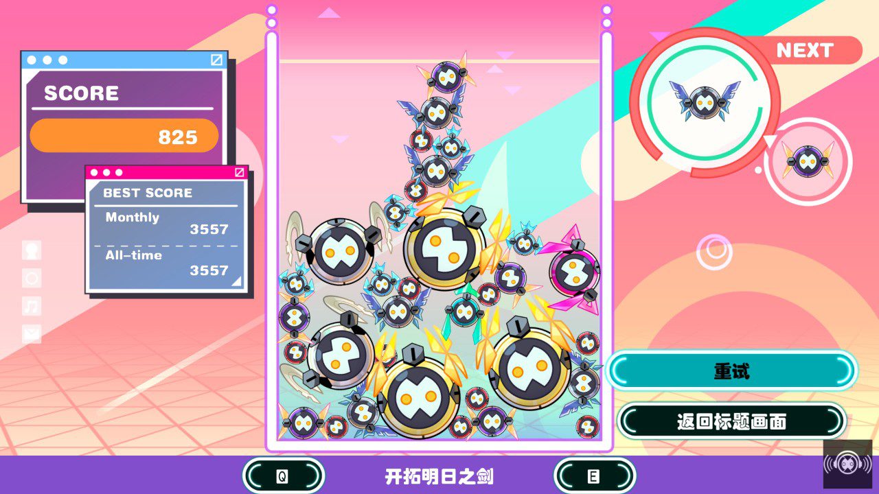 switch《RoRo PuzzMiX 落落谜可思 PuzzMiX》金手指下载_1