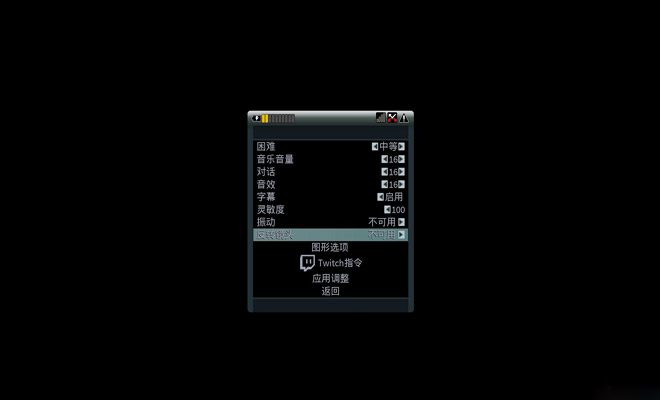 曙光.Daylight_2