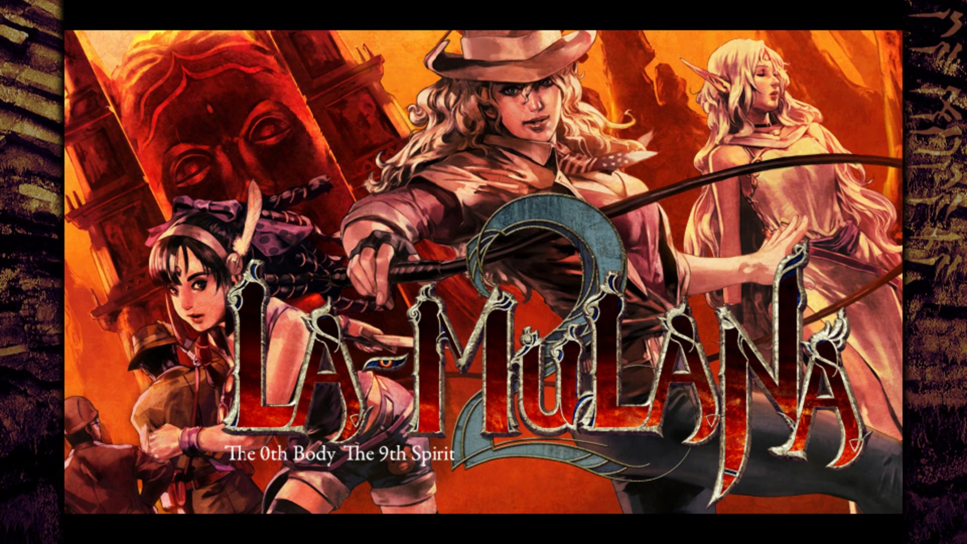 穆拉纳秘宝2.La-Mulana 2_1