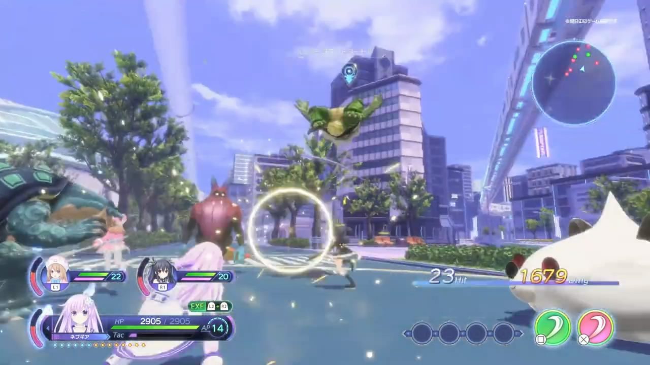 switch《超次元游戏海王星：姐妹vs姐妹 Neptunia: Sisters VS Sisters》中文版金手指下载_2