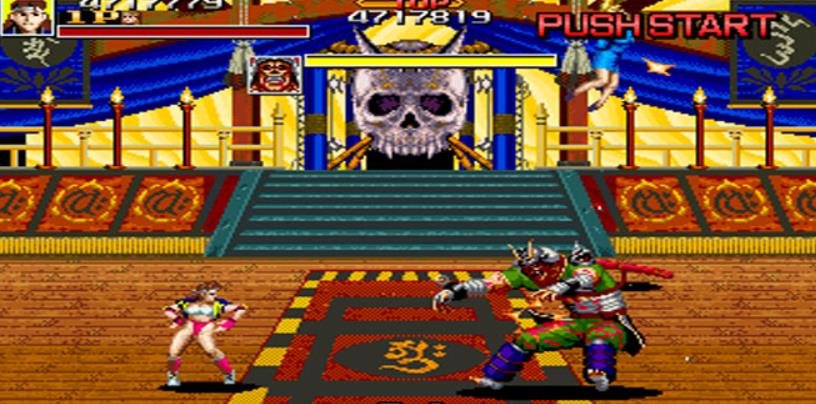 switch《零组特攻队（快感）Arcade Archives ZERO TEAM》英文版1.0.1金手指下载_2