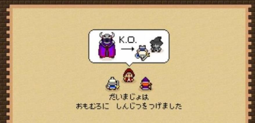 switch《魔女与勇者2》中文版金手指下载1.0.0_1